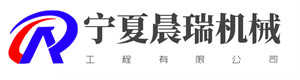 森怡空調——中央空調系統深度維修保養、節能改造、維修大修、設計安裝